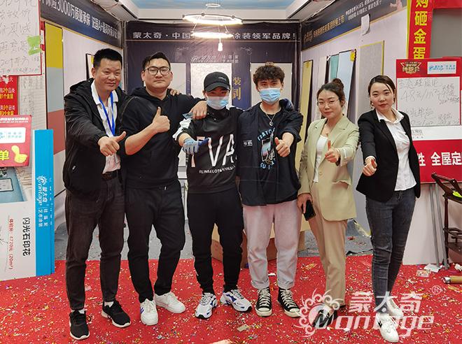 【寧海第八屆家博會(huì)】 2天，78單，寧海蒙太奇再創(chuàng)佳績(jī)