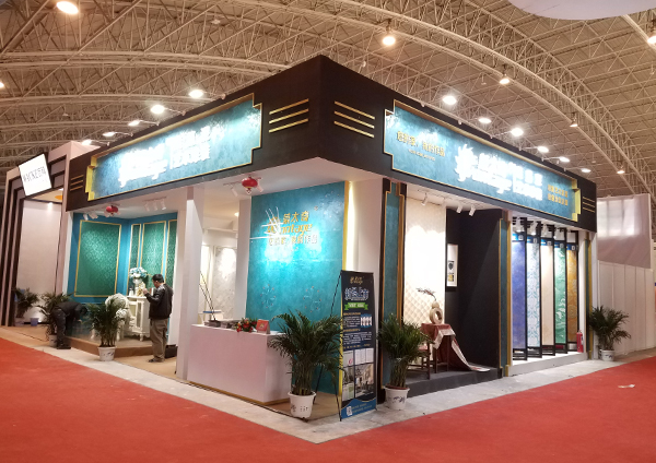 沙溢·胡可“我們仨”傳遞愛 北京建博會蒙太奇邀您攜手“環保”事業