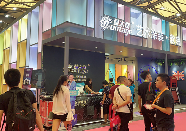 【8.15上海墻紙展 】蒙太奇“墻”勢登場，實力打CALL