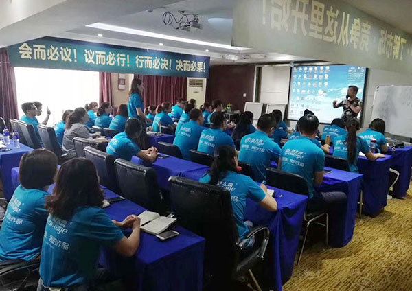 2018年蒙太奇營(yíng)銷(xiāo)培訓(xùn)石家莊站 團(tuán)隊(duì)建設(shè)不可少