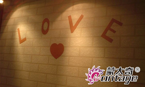 婚房選用環保壁材硅藻泥 縮短入住時間