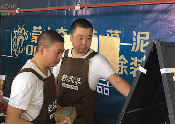 蒙太奇精英技師訓練營·常州站第三日 成果初現