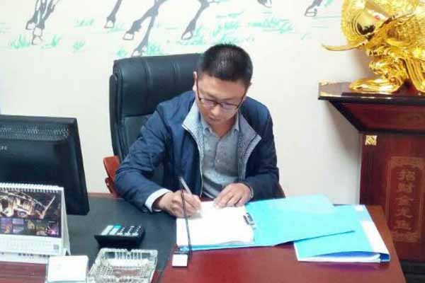 2016第一屆培訓會：蒙太奇硅藻泥蚌埠蘇總談“品牌、創新、服務”