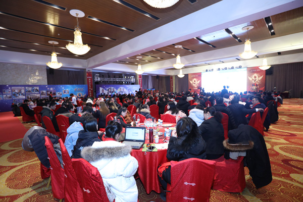 「2018新春年會」蒙太奇領導做重要講話，期許未來!