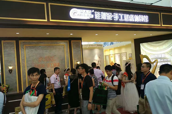 蒙太奇硅藻泥·手工壁紙品牌廣州建博會(huì) 加盟現(xiàn)場(chǎng)非常火爆