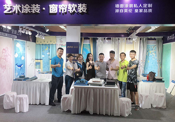 北京華夏家博會首日：蒙太奇品牌燃爆全場，訂單不斷！